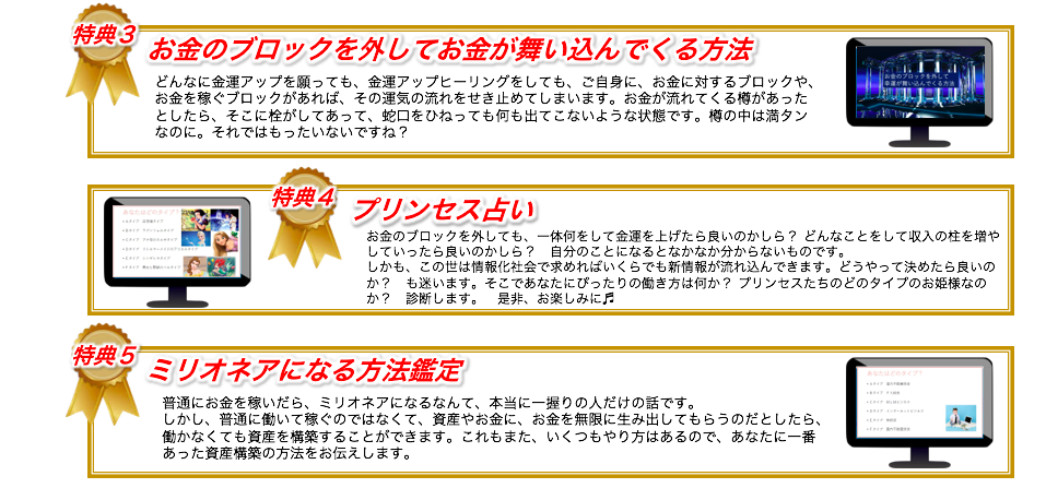 �v���[���g�Q