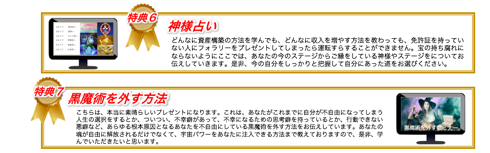 �v���[���g�R